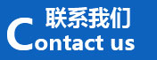 水利機(jī)械設(shè)備設(shè)計(jì)解決方案
